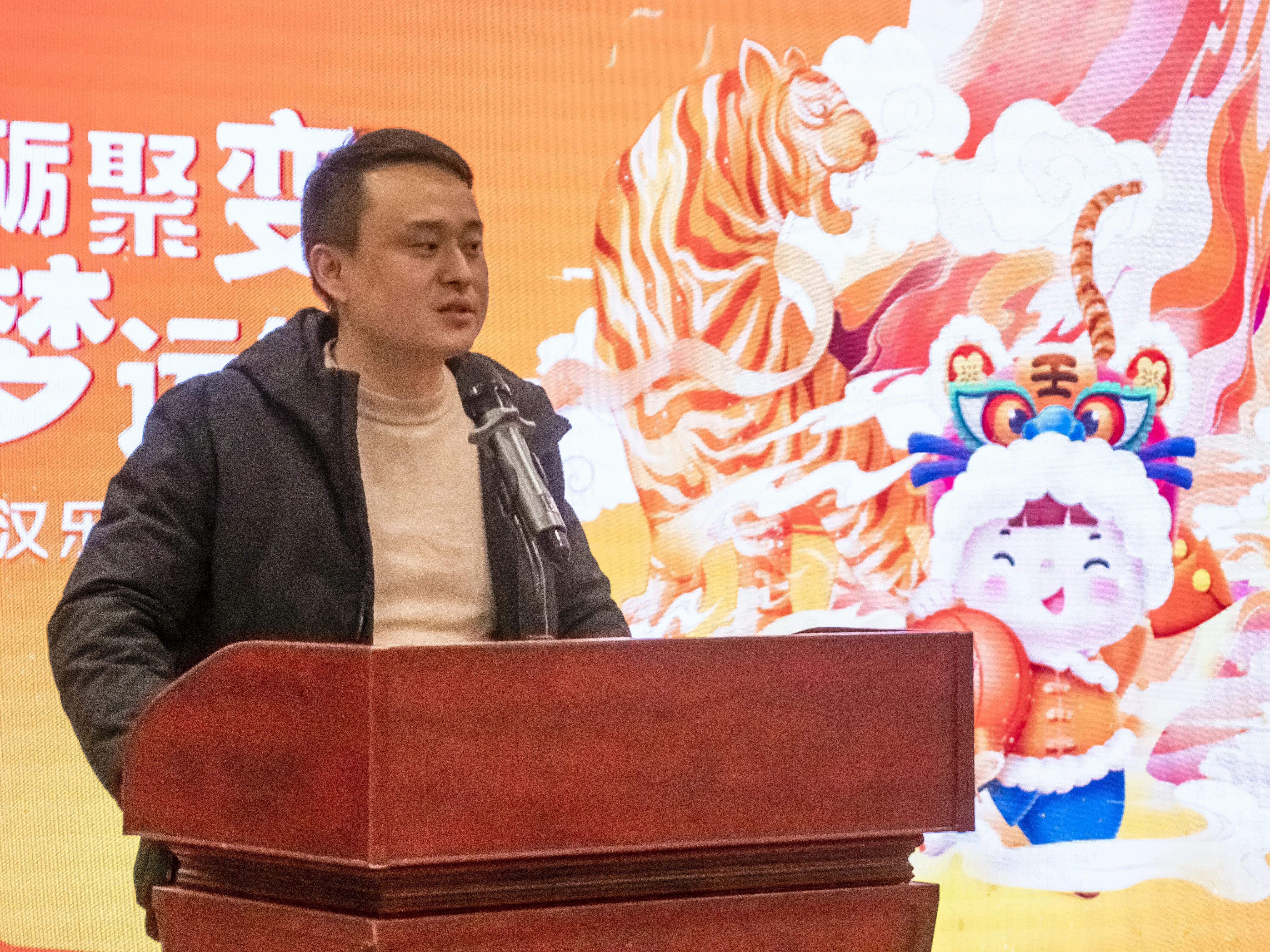 磨砺聚變 築夢遠航 | 奮進(jìn)2022年，樂馳人，繼續加油吧！